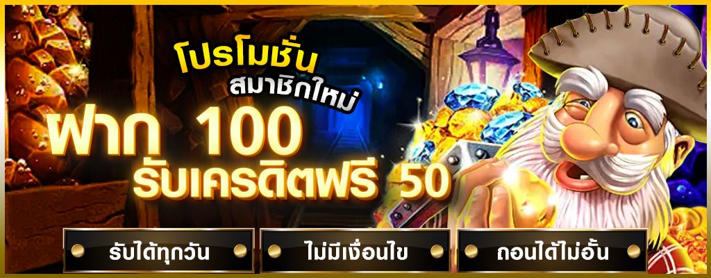 megabet 168 megabet 168